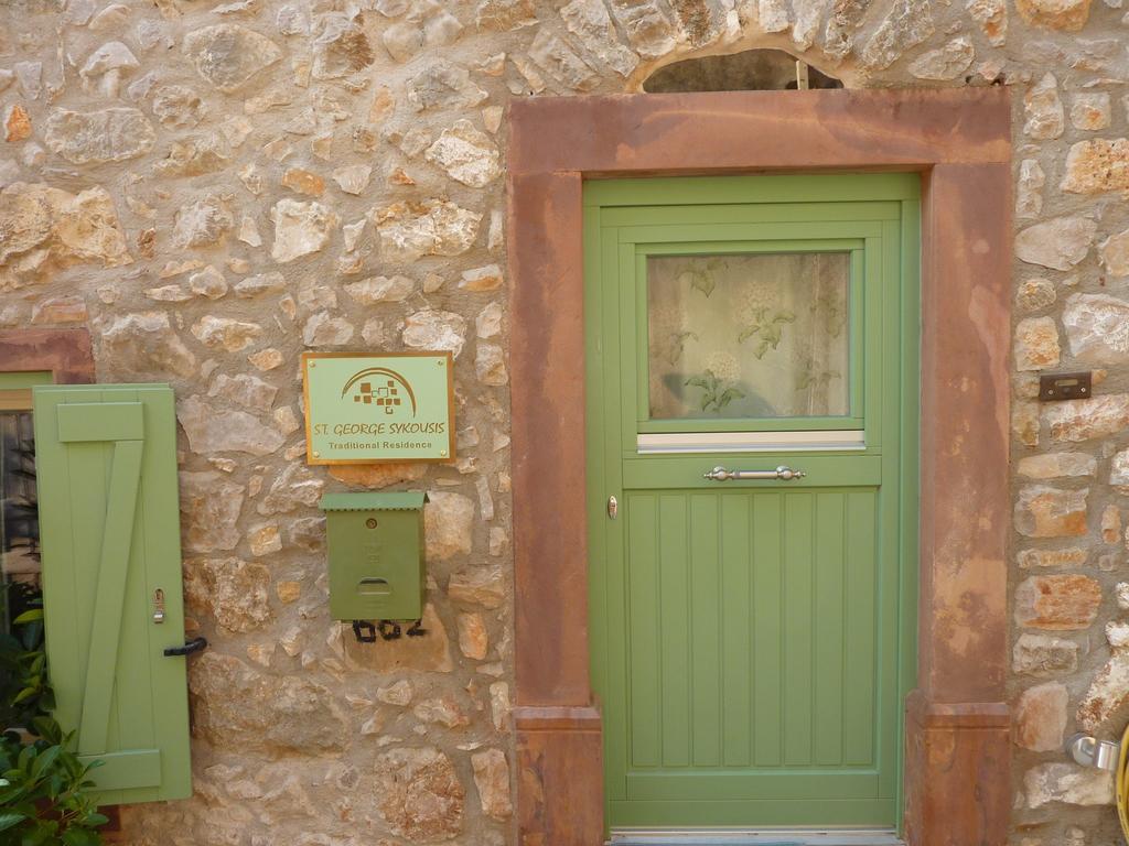 St. George Sykoussis Traditional Residence Ájosz Jeórjosz Szikúszisz Szoba fotó